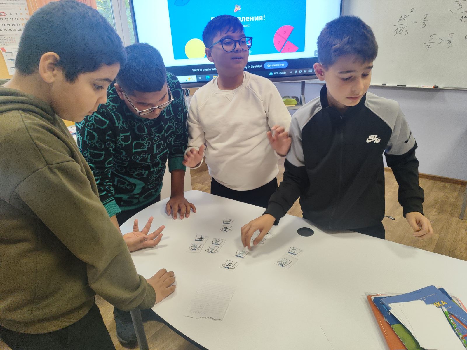 открит урок по математика